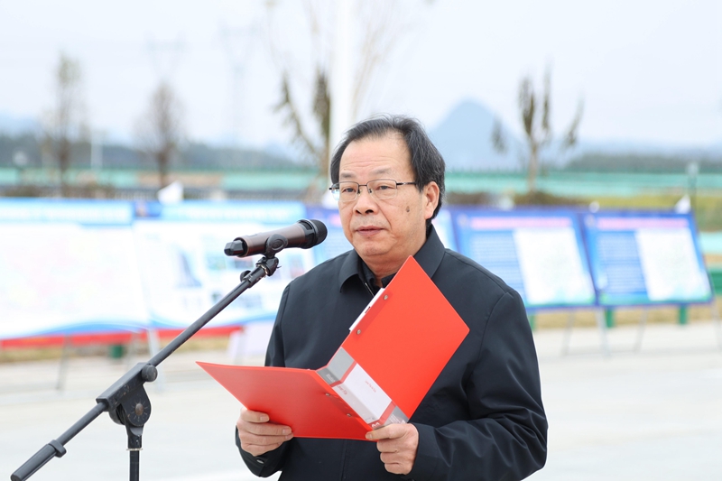 北投集團總工程師、首席質量官覃炳賢主持.jpg